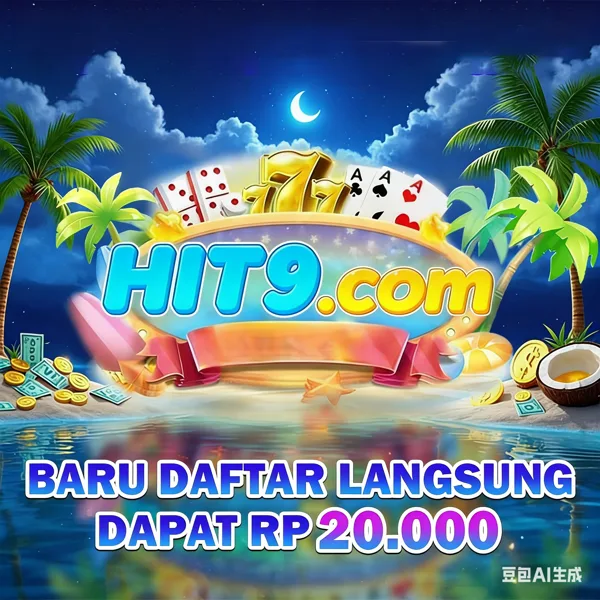HIT9